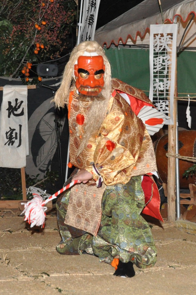 2012狭野神楽